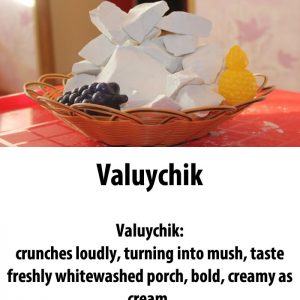 chalk Valuychik