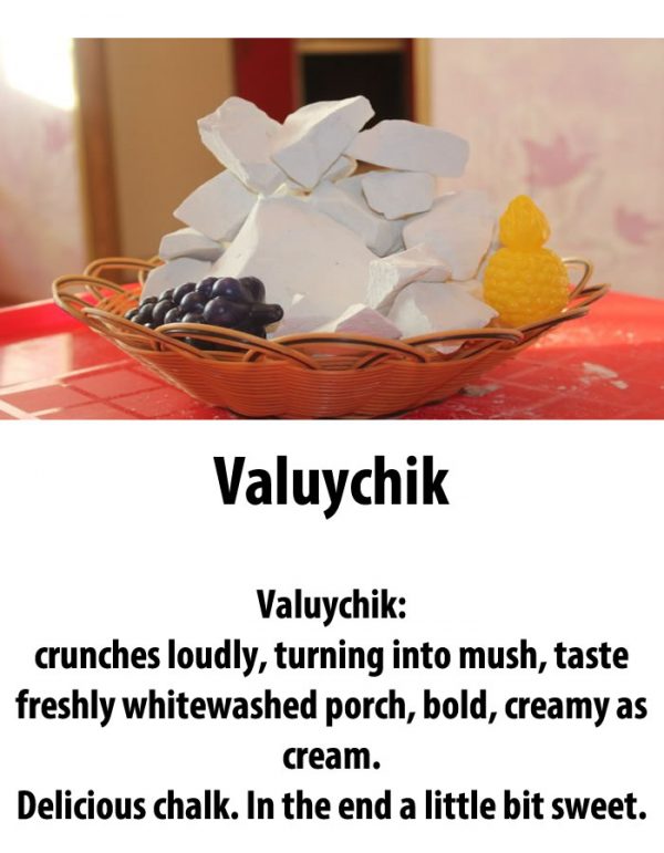 chalk Valuychik